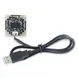 1MP Black & White Global Exposure Camera Module 100 Degree Aberration Free 120FPS Camera Module