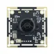 HDR Camera Module 5MP Backlightable Camera Module