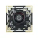 5MP HDR Camera Module QR Code Scanning Camera Module