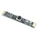 5MP 2K Camera Module FOV 120 Degree Desktop PC Camera Module