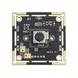 ODM Auto Focus Camera Module 5MP with Face Recognition