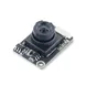 2MP 1080P Laptop Camera Module Advertising Machine Camera Module