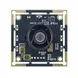 4MP standard industrial camera module 38, 32mm board structure