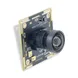 4MP standard industrial camera module 38, 32mm board structure