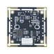 4MP standard industrial camera module 38, 32mm board structure