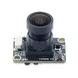 PS5268 Mini Video Digital Camera Module 2MP 1080P 30FPS WDR for Indoor Kiosks