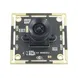 2MP camera module Advertising machine built-in camera module