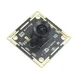 2MP camera module Advertising machine built-in camera module