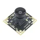 2MP camera module intelligent terminal equipment camera module