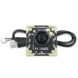 2MP 1080P 180 degree panoramic wide angle camera module