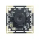 Customized 5MP 85DB HDR Camera Module Face Recognition Camera Module
