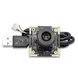 2MP HD startlight lens IMX291(1/2.8") CMOS USB Camera Module