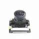 imx219 8MP Cell Phone Camera Module Smart Home Solution Camera Module USB Night Visionons