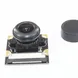 imx219 8MP Cell Phone Camera Module Smart Home Solution Camera Module USB Night Visionons