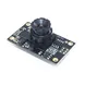 Custom 1Mp Hd Cmos Small Camera Module Can be equipped with a microphone