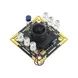 2MP industrial equipment embedded day and night automatic switching built-in camera module