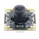 ODM 1MP 720P Camera Module Industrial Equipment Camera Module