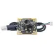 W20217 USB HD Camera Module Face Recognition Camera Module