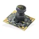 High-quality suppliers 1MP industrial control machine equipment camera module