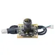 High-quality suppliers 1MP industrial control machine equipment camera module