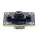 0.3MP standardized small camera module industrial equipment built-in camera module