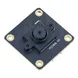 0.3MP standardized small camera module industrial equipment built-in camera module