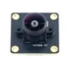 0.3MP HD 480P industrial camera module intelligent terminal equipment camera module