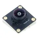 0.3MP HD 480P industrial camera module intelligent terminal equipment camera module