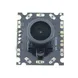 0.3MP QR Code Scanning Camera Module Face Recognition Camera Module