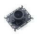 0.3MP QR Code Scanning Camera Module Face Recognition Camera Module