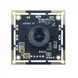 2MP Face Recognition USB Camera Module QR Code Scanning Camera Module