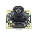 5 Megapixel 2K Industrial Control Embedded Camera Module