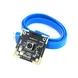 8MP free driver Auto Focus Sensor IMX179 CMOS Mini camera module
