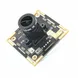 Strength ODM customization 8MP IP Camera module with 3.6MM lens compatible for Android system