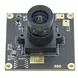 IMX577 12MP CMOS Sensor Mini USB HD Camera Module for Indoor Use