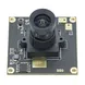 IMX577 12MP CMOS Sensor Mini USB HD Camera Module for Indoor Use