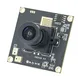 IMX577 12MP CMOS Sensor Mini USB HD Camera Module for Indoor Use