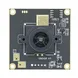 IMX577 12MP CMOS Sensor Mini USB HD Camera Module for Indoor Use