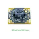 OV2710 1080P 2MP Mini HD Camera Module with Auto Focus CMOS Sensor and Face Recognition