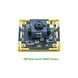 OV2710 1080P 2MP Mini HD Camera Module with Auto Focus CMOS Sensor and Face Recognition