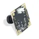 W20217 Camera Module with 100 degree distortionless lens