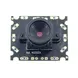 Camera Module Accept Customized 0.3mp Global Shutter OV7670 Camera module controller module for face authentication