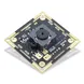 High Speed 30Fps 2Mp Hd Backlight Portrait Built-In Autofocus 4k Camera Module mini modul camera camera module pcb