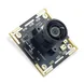 2MP Usb Camera Module Global Shutter 1600*600 60FPS 1080P Standard Industrial Camera Cmos Camera Pcb Board Module