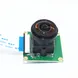 5MP 1080P OV5647 175Degree Wide Angle Fisheye Lens Raspberry Pi 3/2 Model B Camera Module