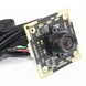 Hot-selling 30fps 2MP mini HD USB2.0 Wide Dynamic Range CMOS AR0230 Face Recognition Camera Module