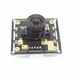 Free Driver 2MP H264 Camera Module with 1080P Camera 85 Degree Indoor IOS Android 1/3" CMOS AR0330 30fps
