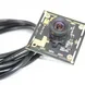 Free Driver 2MP H264 Camera Module with 1080P Camera 85 Degree Indoor IOS Android 1/3" CMOS AR0330 30fps