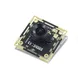 1920*1080 Mjpeg 30Fps Plug-In Lights Can Be Added Camera Module With Double Digital Silicon Wheat