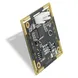 1920*1080 Mjpeg 30Fps Plug-In Lights Can Be Added Camera Module With Double Digital Silicon Wheat